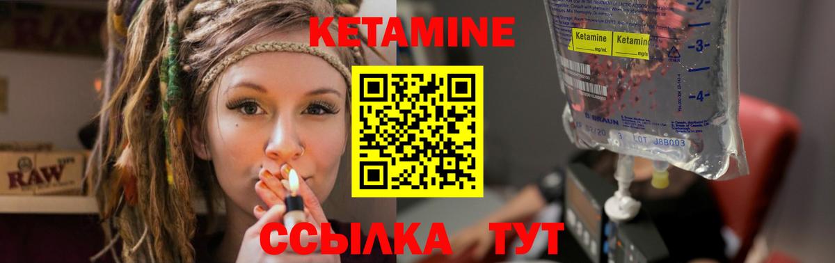 Альфа ПВП Красноярск