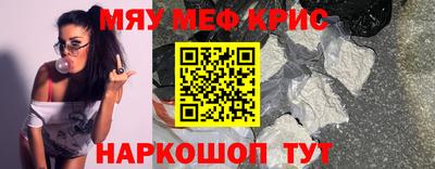 гидра Кандалакша