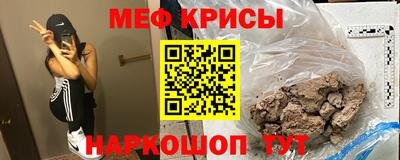 гидра Кандалакша