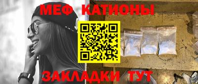 гидра Кандалакша