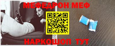гидра Кандалакша
