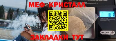 гашишное масло Канаш
