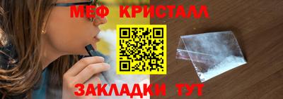 гашишное масло Канаш