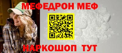гидра Кандалакша