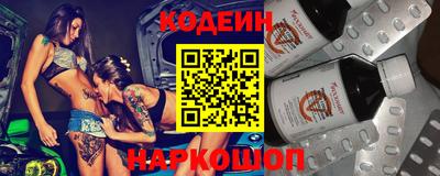 гашишное масло Канаш
