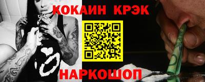 гашишное масло Канаш