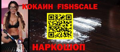 прущая мука Камышлов