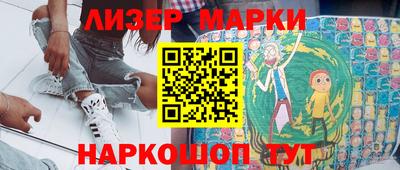 гашишное масло Канаш