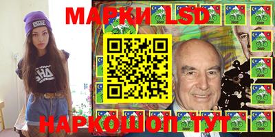 прущая мука Камышлов