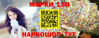 гашишное масло Канаш