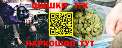 прущая мука Камышлов