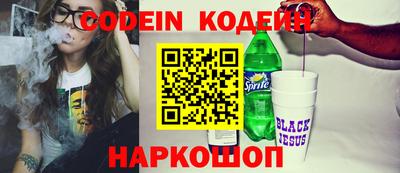 гидра Кандалакша