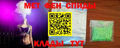 гашишное масло Канаш