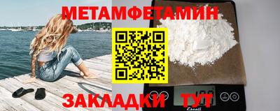 гашишное масло Канаш