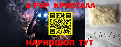 гашишное масло Канаш