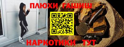 прущая мука Камышлов