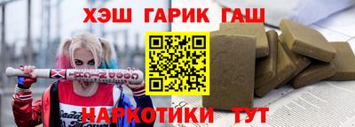 прущая мука Камышлов