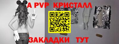 гашишное масло Канаш
