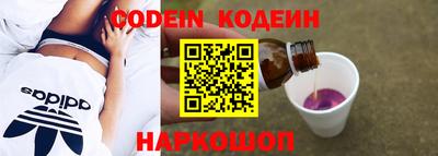 прущая мука Камышлов