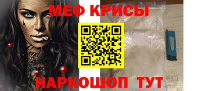 гашишное масло Канаш