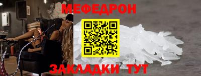гашишное масло Канаш