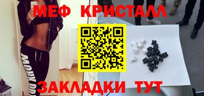 гашишное масло Канаш