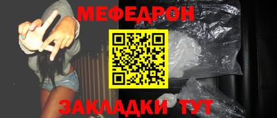 гидра Кандалакша